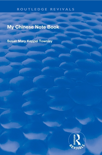 My Chinese Notebook.