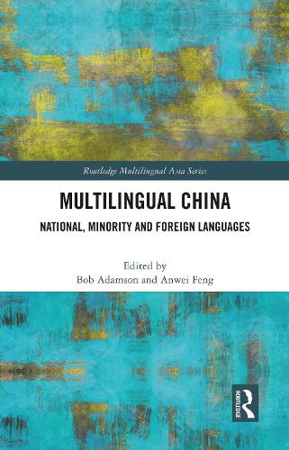 Multilingual China.
