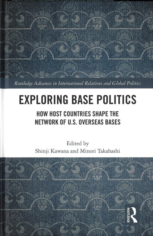 Exploring Base Politics