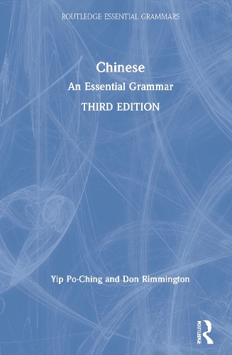 Chinese: An Essential Grammar. 3rd edition