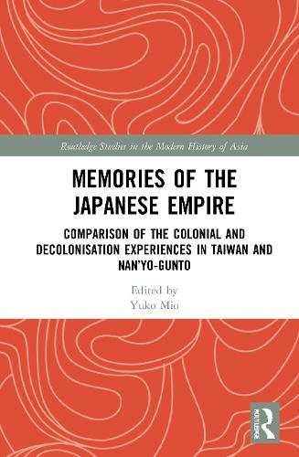 Memories of the Japanese Empire