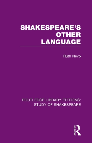 Shakespeare's Other Language.