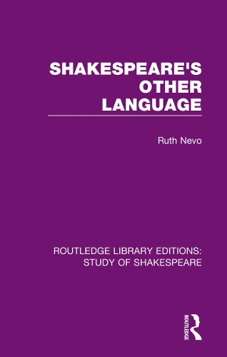Shakespeare's Other Language.