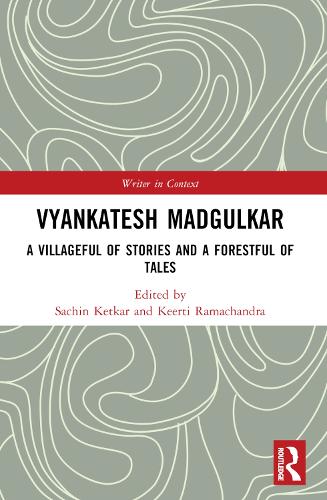 Vyankatesh Madgulkar