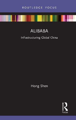 Alibaba