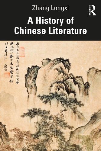 A History of Chinese Literature.