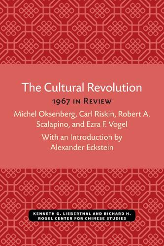 The Cultural Revolution: 1967 in Review.