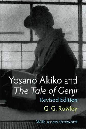 Yosano Akiko and The Tale of Genji Volume 28.