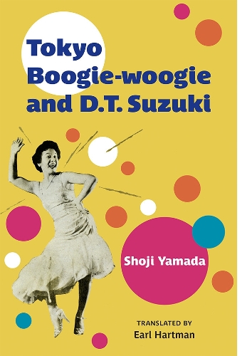 Tokyo Boogie-woogie and D.T. Suzuki.