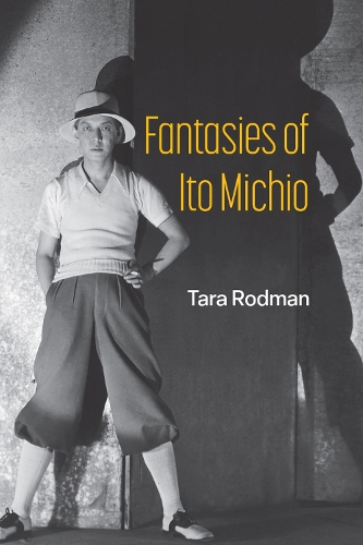 Fantasies of Ito Michio.