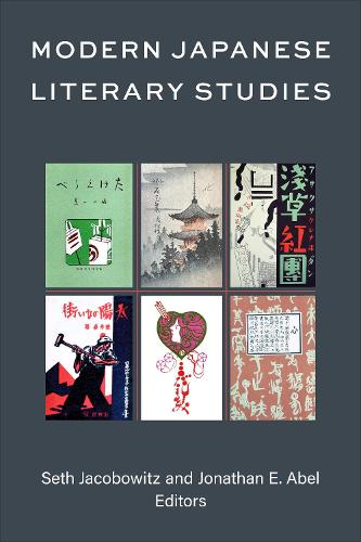 Modern Japanese Literary Studies.