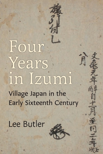 Four Years in Izumi