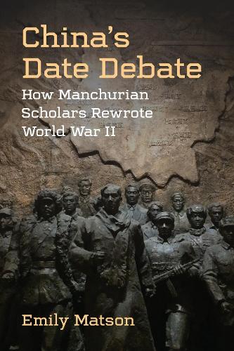 China's Date Debate