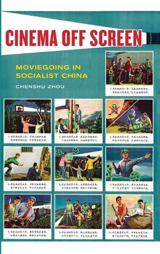 Cinema Off Screen