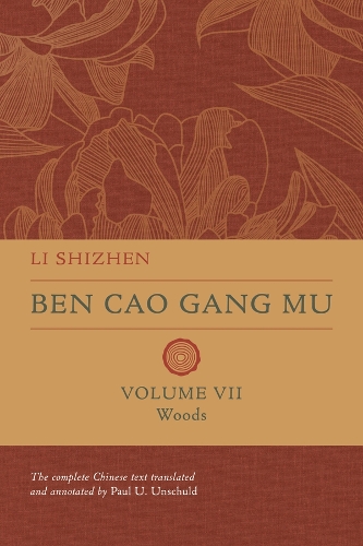 Ben Cao Gang Mu. Volume VII