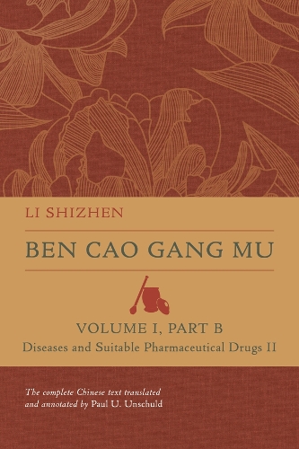 Ben Cao Gang Mu. Volume I, Part B