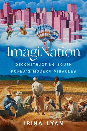 ImagiNation