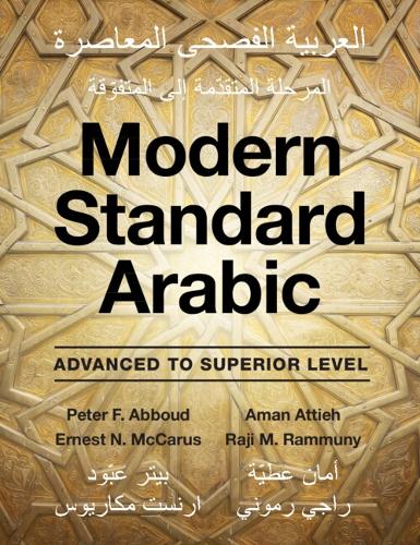 Modern Standard Arabic.