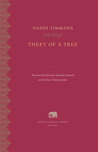 Theft of a Tree.