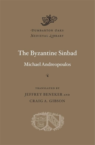 The Byzantine Sinbad.