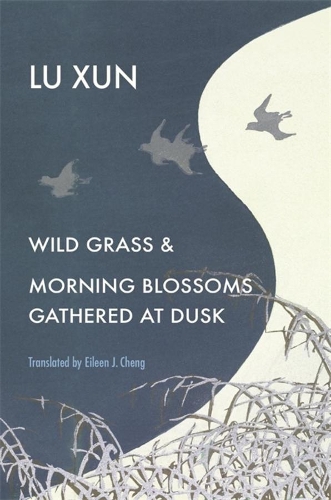 Wild Grass and Morning Blossoms Gathered at Dusk.