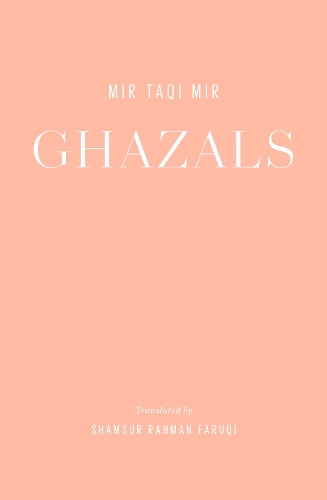 Ghazals