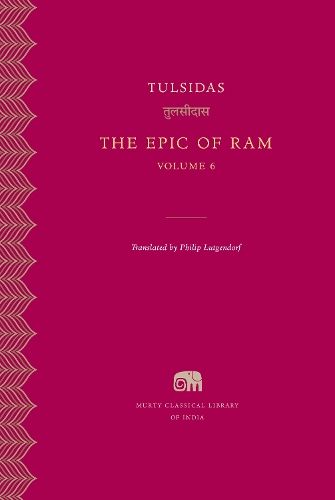 The Epic of RAM.