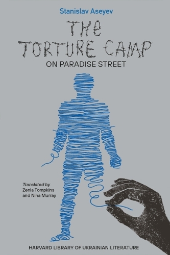 The Torture Camp on Paradise Street.