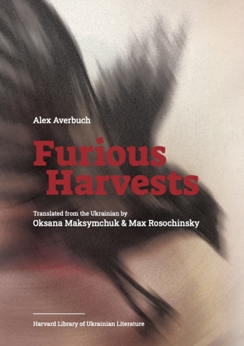 Furious Harvests.