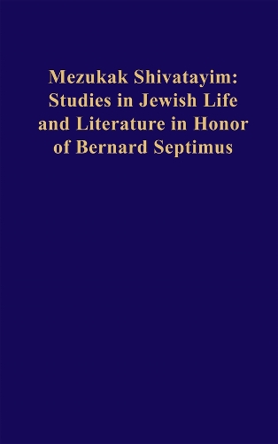 Mezukak Shivatayim