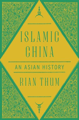 Islamic China