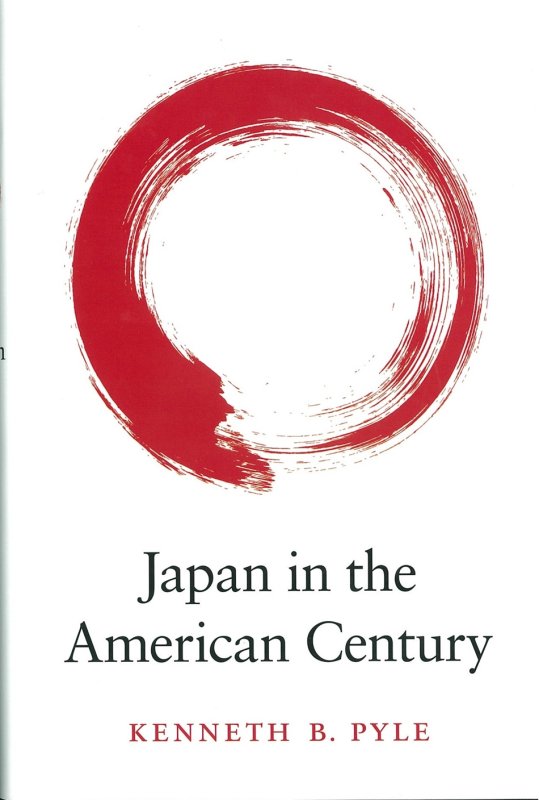 Japan in the American Century.