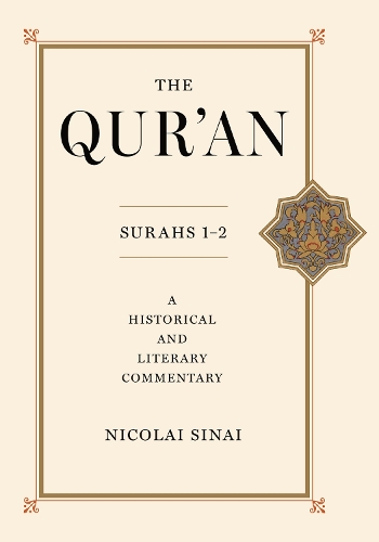 The Qur'an, Surahs 1-2