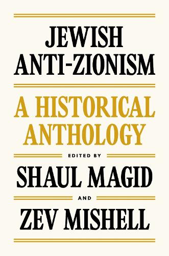 Jewish Anti-Zionism