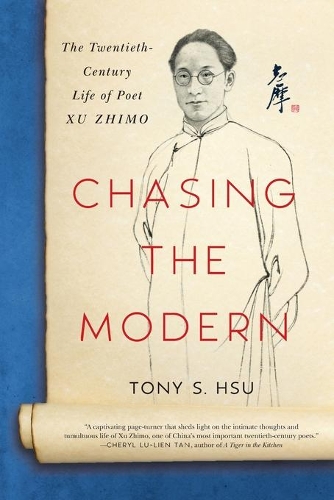 Chasing the Modern.