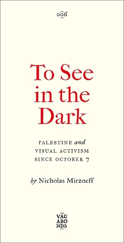 To See In the Dark