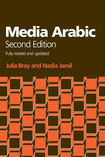 Media Arabic.