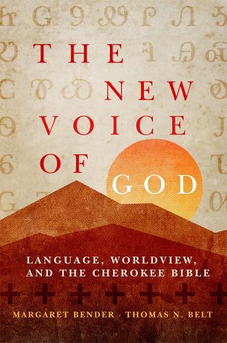 The New Voice of God
