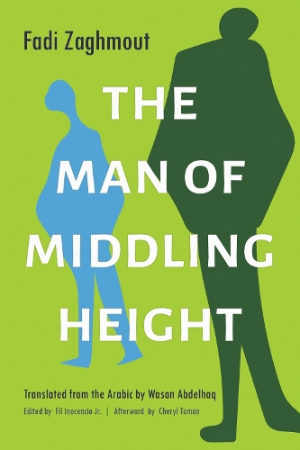 The Man of Middling Height.