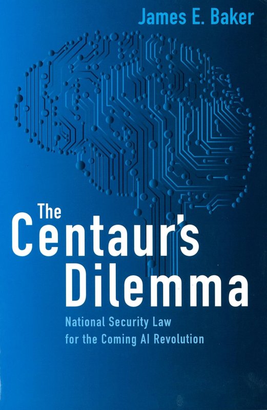 The Centaur's Dilemma