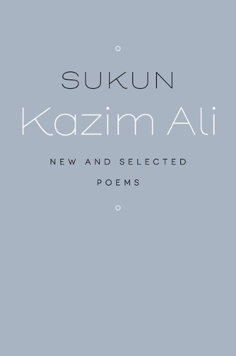 Sukun: New and Selected Poems.