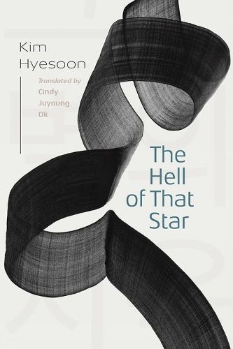 The Hell of That Star.