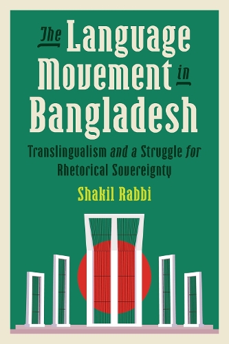 The The Language Movement in Bangladesh