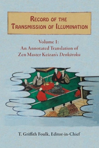 Record of the Transmission of Illumination: Two-Volume Set.