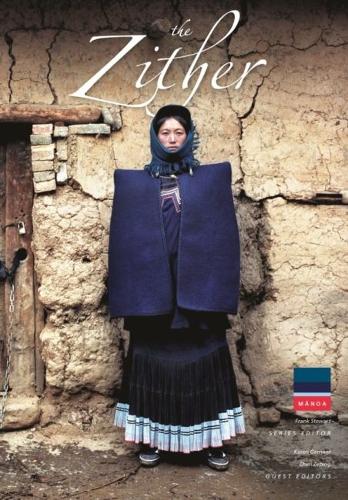 The Zither: A Novella and New Short Stories from China.