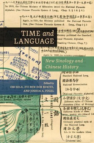 Time and Language: New Sinology and Chinese History.