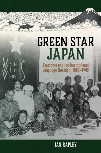 Green Star Japan