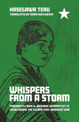 Whispers from a Storm