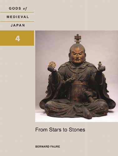 From Stars to Stones