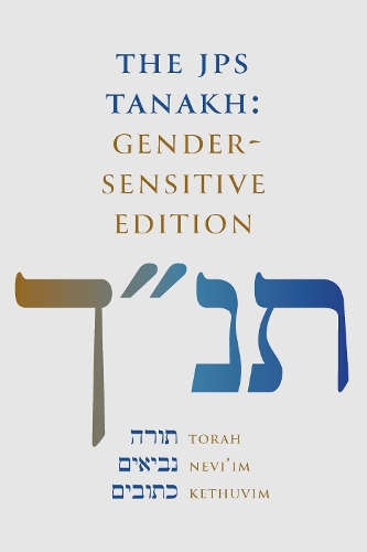 The JPS TANAKH